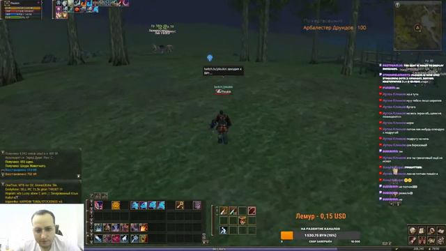 Lineage2, Server: Masterwork 2 от E-Global старт смотреть онлайн