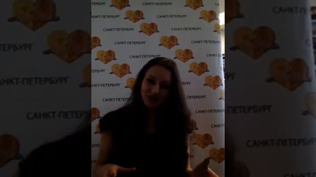 Мачинская Юлия, г. Санкт-Петербург, Mon Platin (Мон Платин) отзывы смотреть онлайн