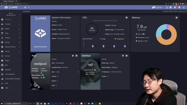 【司波图】TrueNAS新手视频教学（1.5）——阵列恢复，EMAIL提醒设置 смотреть онлайн