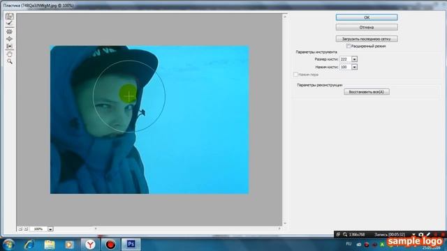ФОТОШОП ОТ БОГА ПРОСТ)_//stinger_five смотреть онлайн