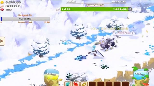Смотрим на Betku 0.06 + проходим RU STRIM World 3 Zone 1▼Clicker Heroes 2▼SKG▼Minecraft▼SKG смотреть онлайн