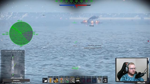 Реалистичные бои на море | War Thunder смотреть онлайн
