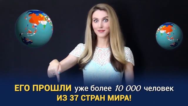 Как выучить английский язык быстро за 4 недели. Онлайн курс по изучению английского языка смотреть онлайн