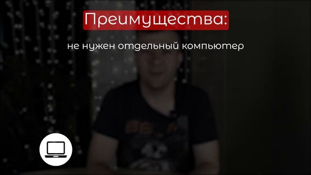 База данных в облаке АГБИС смотреть онлайн