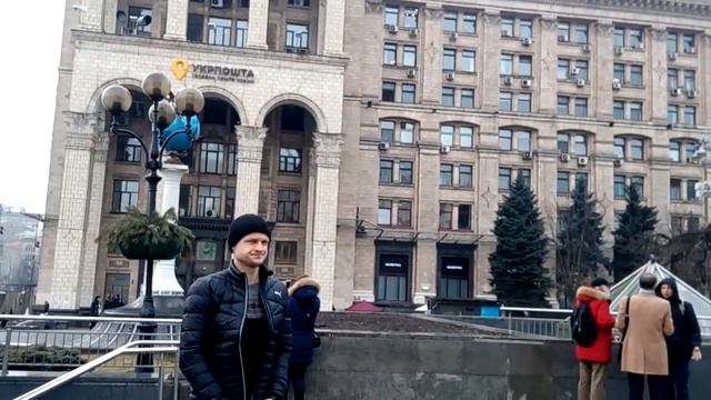 Восхитительный КИЕВ!Площадь Независимости. 20.02.2019 смотреть онлайн