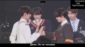 чигуки показывают свой фаворитизм друг к другу на протяжении 10 минут ll jikook