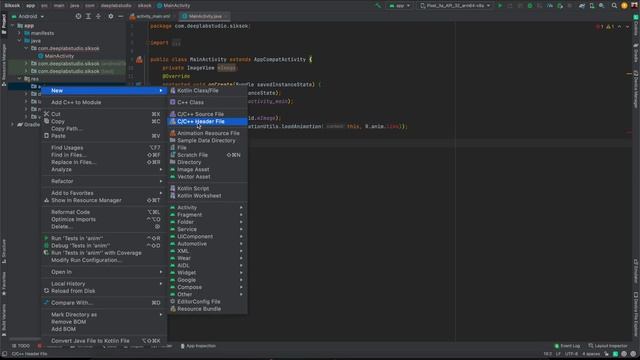 Android Simple Image Scale Animation смотреть онлайн