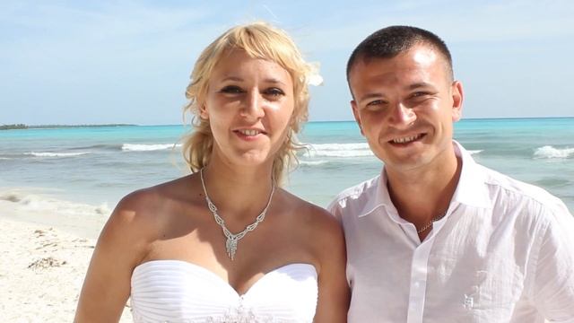 Отзыв о свадьбе в Доминикане Сергея и Екатерины смотреть онлайн
