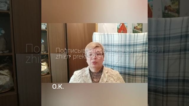 #худеем #бездиет #весуходит #здоровье кто мешает нам худеть смотреть онлайн