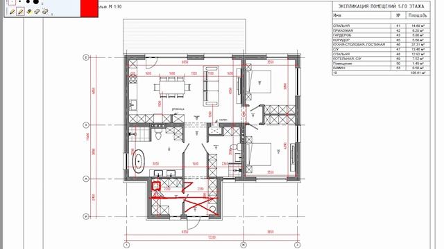 Один день из жизни Архитектора. Процесс проектирования, стройка смотреть онлайн
