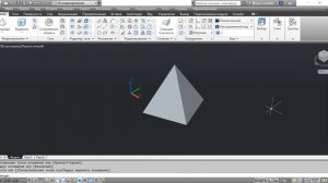 Команда ОБЪЕМ - AutoCAD