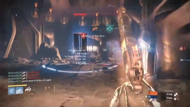 All six guardians at once, destiny crucible смотреть онлайн