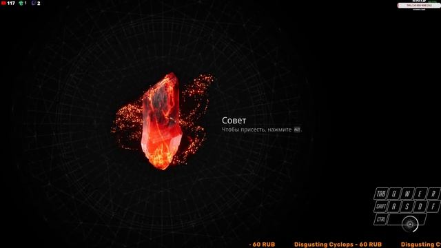 Remnant 2 #21 В поисках лучшей винтовки! Импульсная и Плазменная в Неруде [Стрим] [2k]