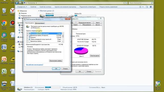 Оптимизация Windows 7 смотреть онлайн
