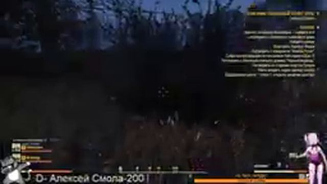 Fallout 76 Фарм фарм никогда не меняется)А игра лучше чем я думал смотреть онлайн