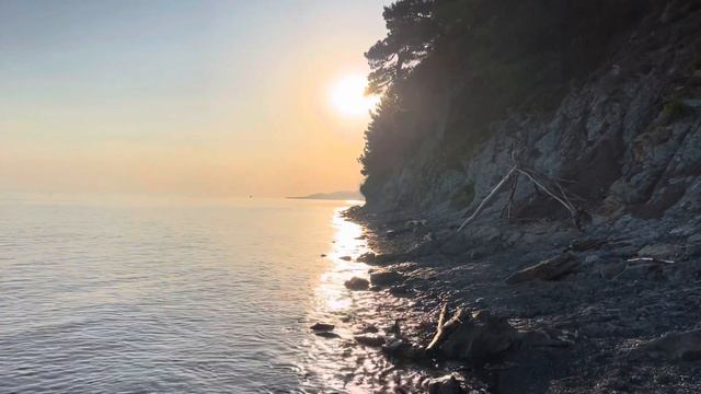 Бухта Инал смотреть онлайн