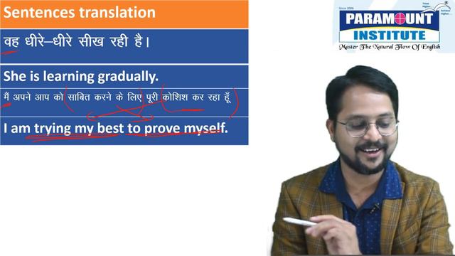 Sandeep Dubey - present continuous tense, translate, error questions,practice -Lesson 5 смотреть онлайн