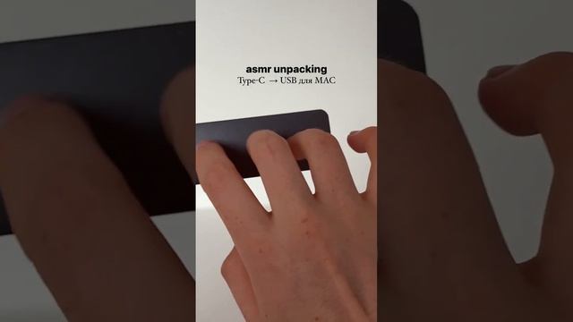 Переходник Type-C to USB 3 в 1 для MAC. Больше ШОТОV в приложении Яндекс Маркет смотреть онлайн