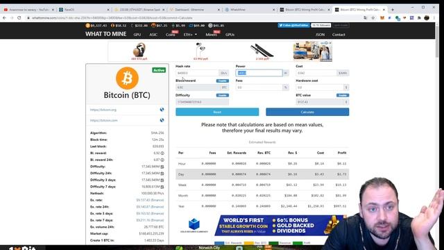 Обзор Whatsminer M31S+ / Тебя посадят, а Ты не Воруй
