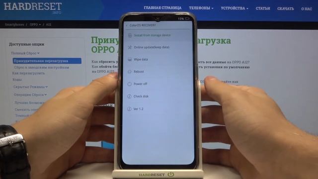 Как войти в режим восстановления на OPPO A12 / Меню Recovery на смартфоне OPPO смотреть онлайн
