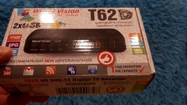 БЕСПЛАТНЫЕ каналы в цифровом качестве смотреть онлайн