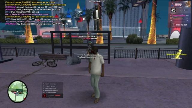 Сходка с Главными Админами Diana Mironova , ARIZONA SAINT ROSE смотреть онлайн