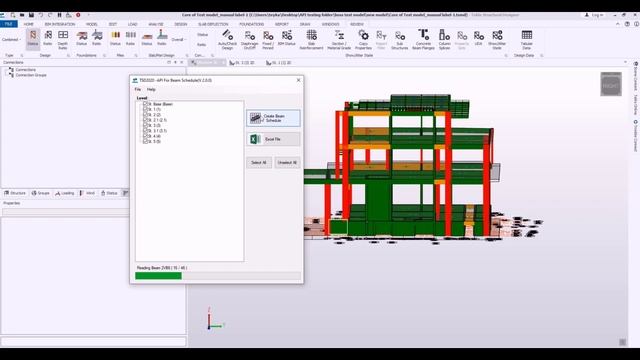 Tekla Structural Designer: TSD2020 API for Concrete Beam Schedule смотреть онлайн