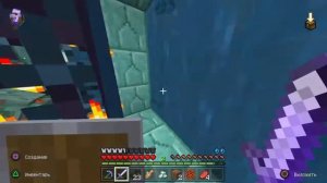 Minecraft битва со Древним Стражем