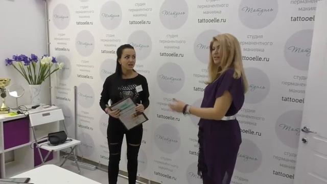Отзывы Татуэль, курс Тьютор NanoStyle Professional смотреть онлайн