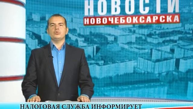 В Инспекции Федеральной налоговой службы пройдут «Открытые классы» смотреть онлайн
