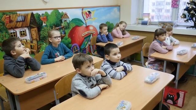 Подготовка к школе. Пробный урок