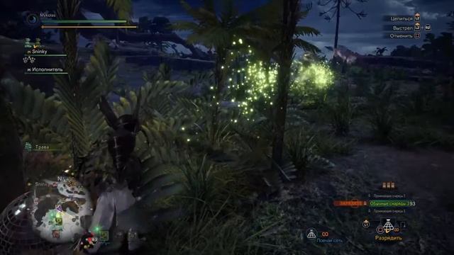 Monster Hunter World: Iceborne Как поймать накера смотреть онлайн