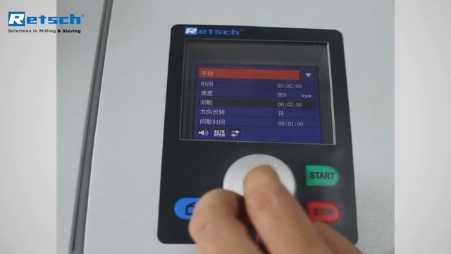 PM100安装及操作视频 - RETSCH смотреть онлайн