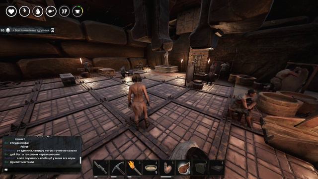 Conan Exiles server *{RU}ConanExiles*PVP/PVE WIPE 13.07.17 смотреть онлайн