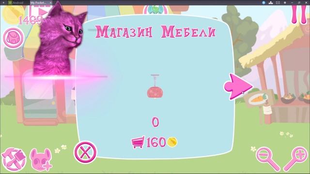 КАРМАННАЯ ПОНИ 2 ИГРА ДЛЯ ДЕТЕЙ ГОВОРЯЩИЙ КОТЕНОК АБИ ИГРАЕТ ДЕТСКИЙ ЛЕТСПЛЕЙ смотреть онлайн