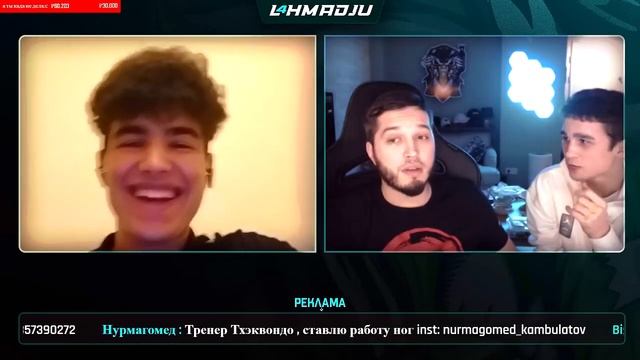 Лахма стрим + чат рулетка L АНТИРЕДАН С БА1РОЙ