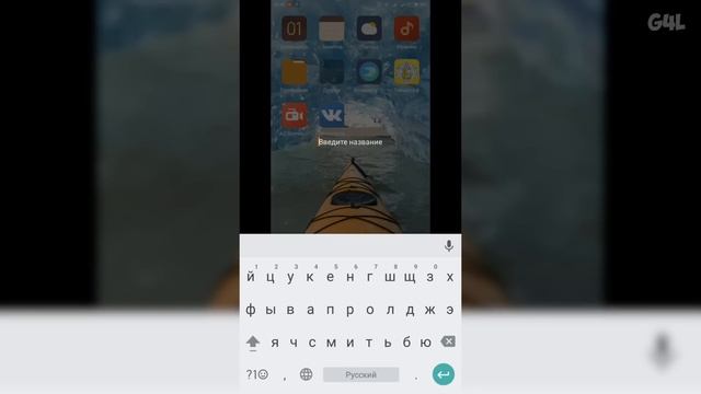 Обзор самых крутых фишек MIUI 8 смотреть онлайн