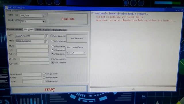 HUAWEI Y7 PRIM IMEI REPAIR BY MRT DONG V3.3 смотреть онлайн