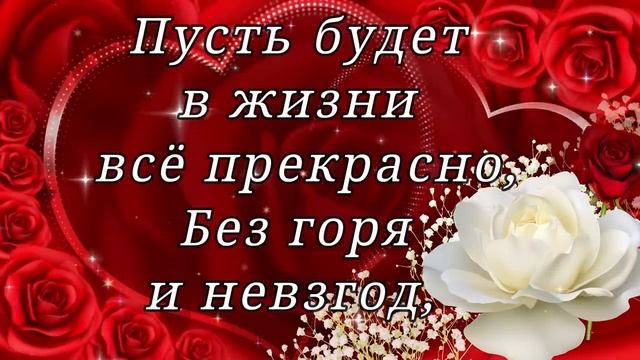 Говорящая_открытка_C_ДНЕМ_РОЖДЕНИЯ!_С_ДНЕМ_РОЖДЕНИЯ!_Музыкальная_видео_открытка!.mp4 смотреть онлайн
