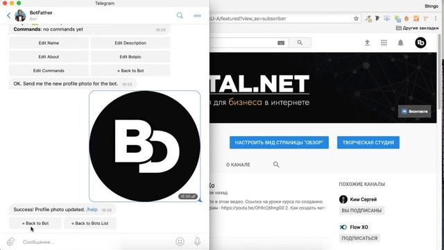 ➡ Создание чат бота в telegram и facebook в сервисе flow xo смотреть онлайн
