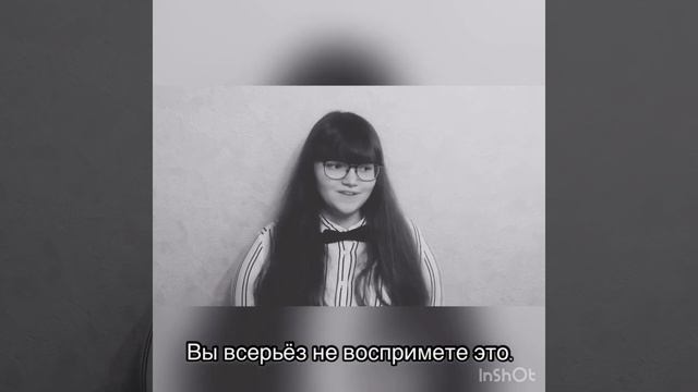 Варвара Воронина смотреть онлайн