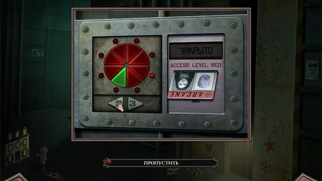 Nightmare Adventures 2. The Turning Thorn | Кошмарные приключения 2. Опыты Торна прохождение #1