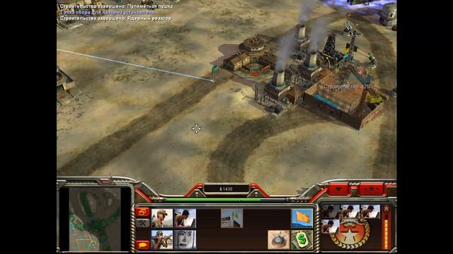 Command & Conquer: Generals — Zero Hour | China duels s1e26 смотреть онлайн