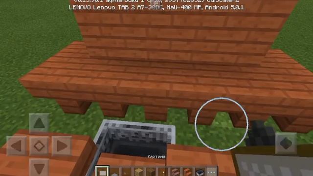Как сделать Компьютер в Minecraft PE??? смотреть онлайн