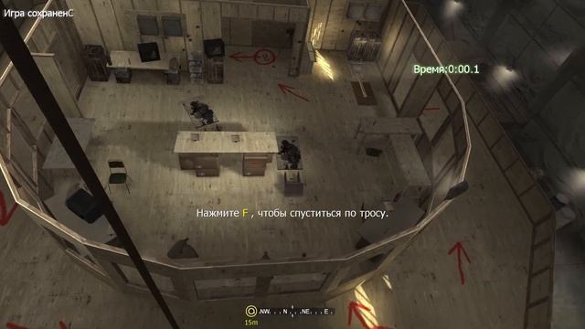 Call of Duty 4 Modern Warfare - Тренировка смотреть онлайн