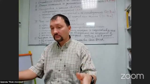08-2. Когда тайное становится явным смотреть онлайн