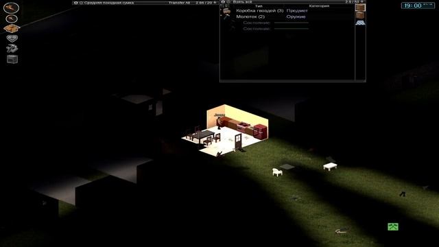 Project Zomboid #2 Ломай мебель, бей зомби смотреть онлайн