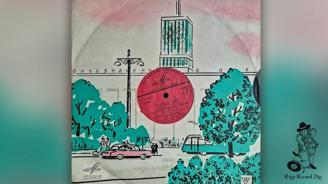 Alfred Cortot plays Fr. Chopin - Alfred Cortot – Sonata no.3 for piano / Tarantella (Vinyl rip) смотреть онлайн