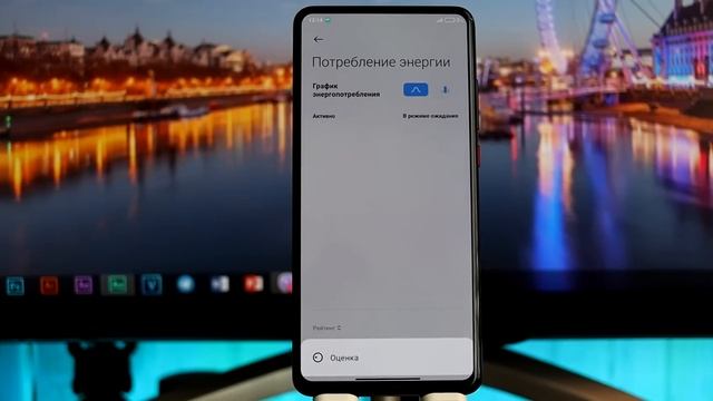 ? НОВАЯ ГЛОБАЛКА MIUI 12.0.2.0 ДЛЯ MI 9T - ЭТО УЖЕ ТОП! | УСТАНОВКА СУПЕР-ОБОЕВ смотреть онлайн