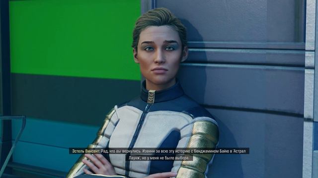 Starfield. Играем в удовольствие. Часть 5 смотреть онлайн